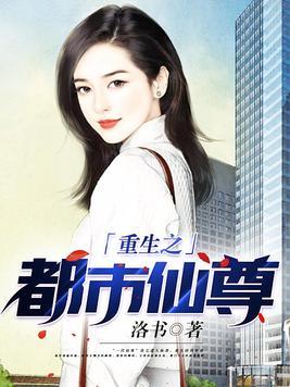 春秋古城好玩吗